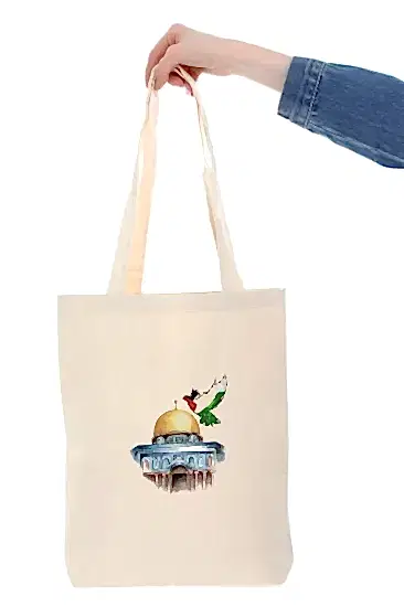 Çınar Bez Çanta Kanvas Kudüs Baskılı Bez Çanta