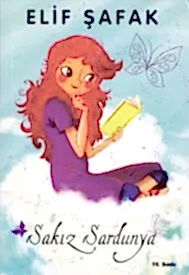 Sakız Sardunya