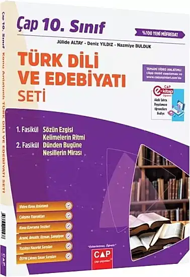 Çap Yayınları 10. Sınıf Türk Dili ve Edebiyatı Seti 2025-26 YENİ MÜFREDAT