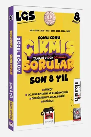 Yargı Ders Arkadaşım 8.Sınıf LGS 2018-2025 Konu Konu Son 8 Yıl Çıkmış Sorular Sözel Bölüm